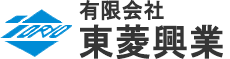 有限会社 東菱興業